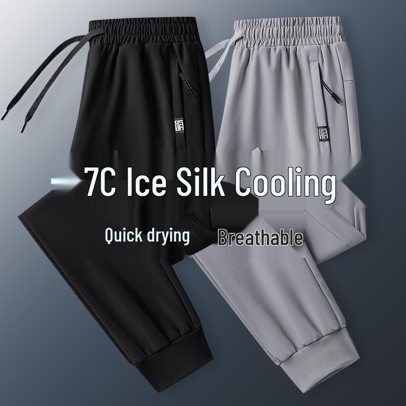 

Men s Summer Ice Silk Quick-Dry Elastic Sports Pants XXXL