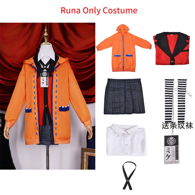 Anime Runa Yomozuki Cosplay Costume Jabami Yumeko Midari Ikishima Cosplay School Uniforms Runa Hoodie Jacket
