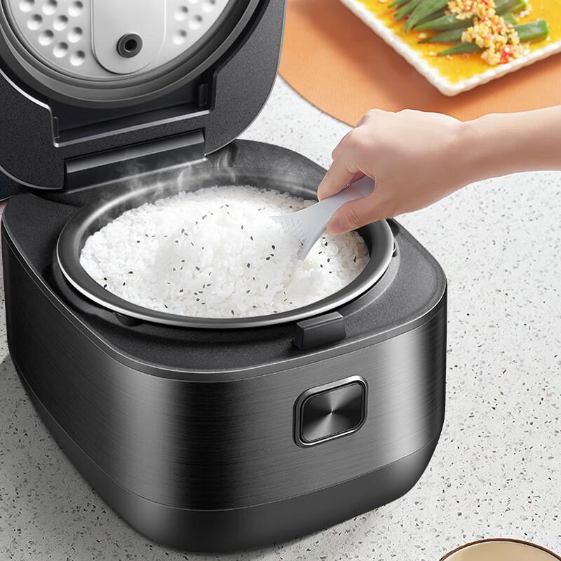Supor IH Smart Multifunction Rice Cooker CN plug (adapter included)