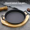 Korean Style Cast Iron Teppanyaki Pan: Round, Double Handle for Rice, Steak, and BBQ