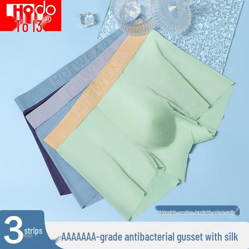 Hodo Men s Summer Lightweight Antibacterial 3-Pack Briefs XL