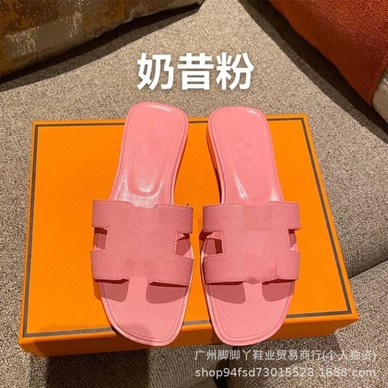 Diese H Hausschuhe Damen Sommerkleidung vielseitig neu Leder Ein-Riemen Sandalen H-förmig flacher Boden