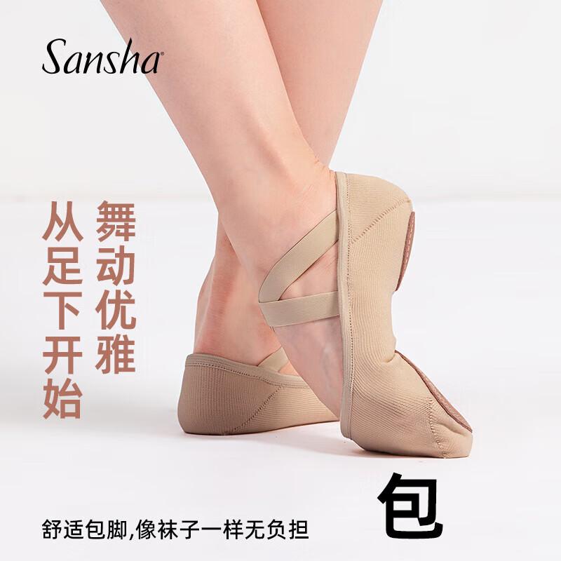 Sansha S79K Women s Elastic Canvas Ballet Shoes EU 38