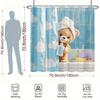 Teddy Bear Shower Curtain - Plush Bear & Towel Design, Blue Clouds, Polyester, 12 Hooks, 70.8x70.8 Inches, Washable
