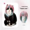 Universal Long Hair Dog Cat Costume Wig Colorful Dream Look Cats Cosplay Wig Funny Dog Headwear Halloween