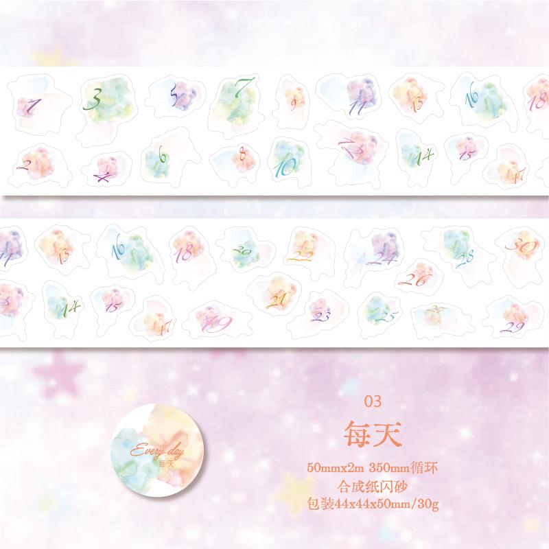 Journal GO 5x200cm Starry Sky Tape Stickers Aesthetics Cloud Sticker for Collage Junk Journal Scrapbook Card Masking Tape
