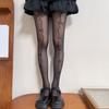Sheer Mesh Pantyhose Stockings for Women French Elegant Aesthetic Floral Lace Patterned Tights Thin Leggings Hosiery