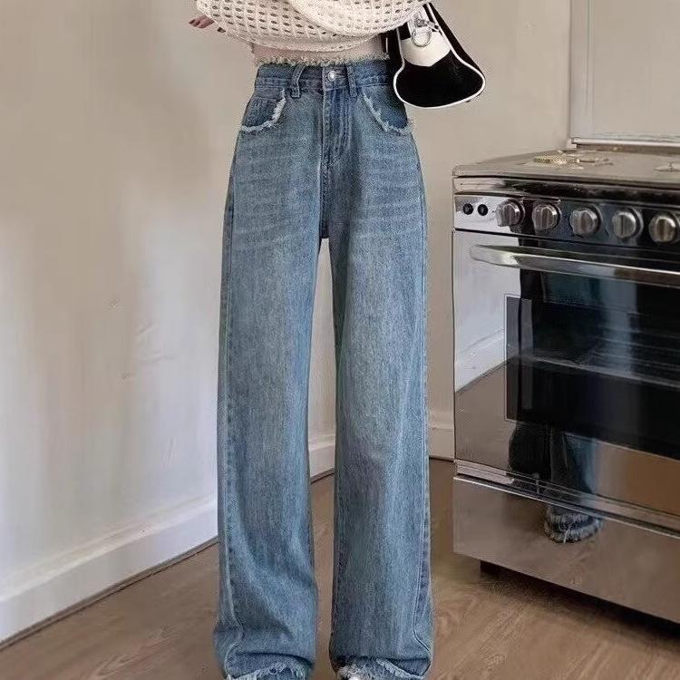 2025 New High-Waist Wide-Leg Jeans for Women - Plus Size, Raw Edge, Floor-Length, Slimming Fit, Spring & Autumn Collection.