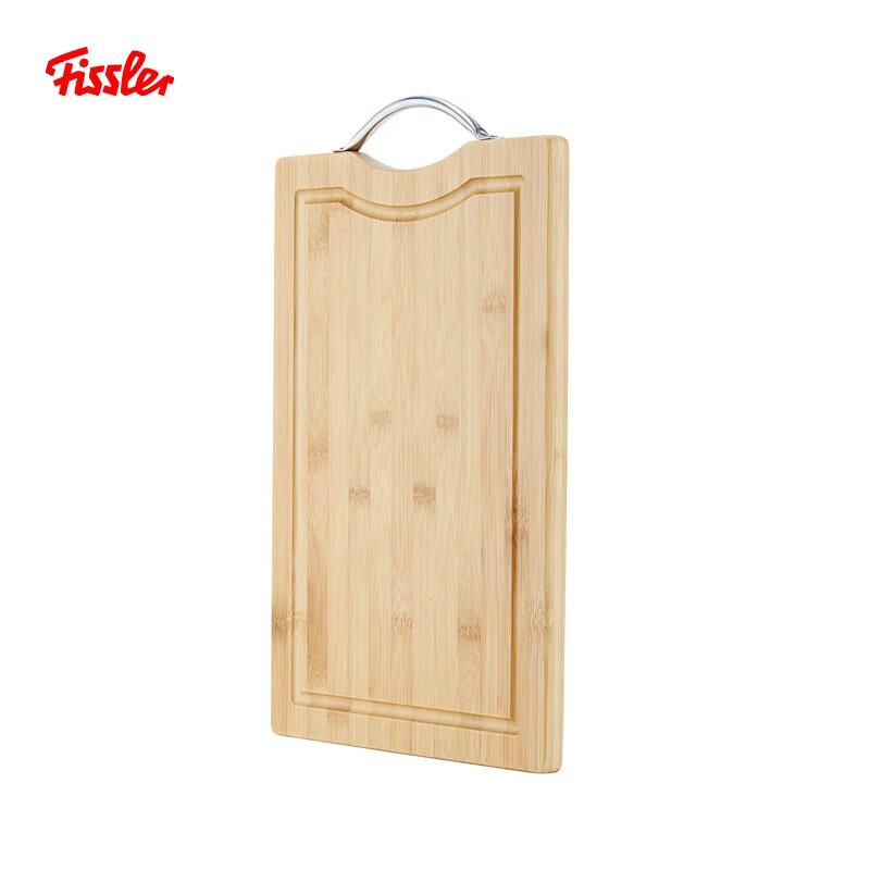 Fissler Bamboo Cutting Board