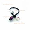 For Peugeot 408 308 2008 C5 C4L C3XR Display Video MRN Host RCC Cable NAC