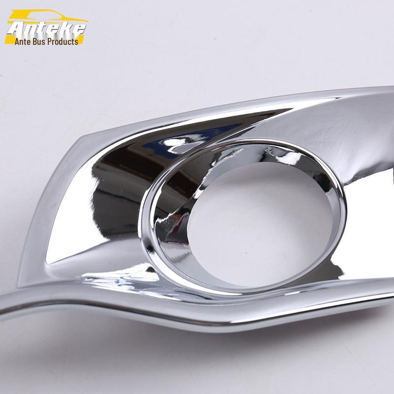 Compatible with Southeast DX7 Models: Electroplated Front Fog Light Decorative Frame Cover Patch Car Accessories