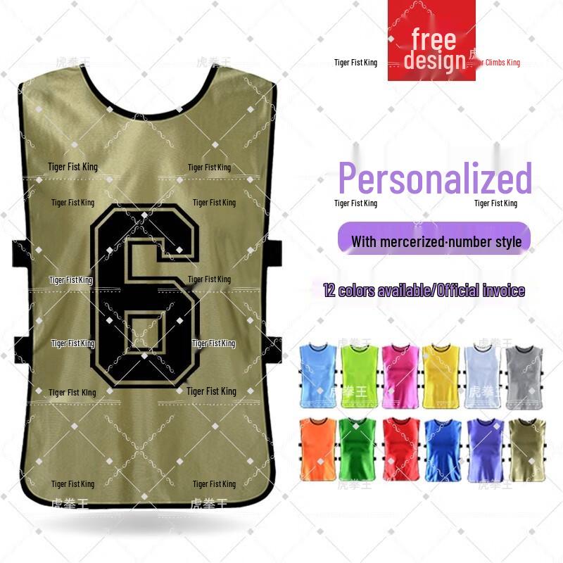 Тренировочная жилетка  Боксерский Король Тигр