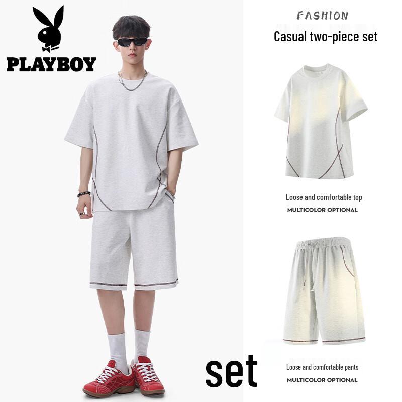 Playboy Men s Ice Silk Sports Shorts Set L