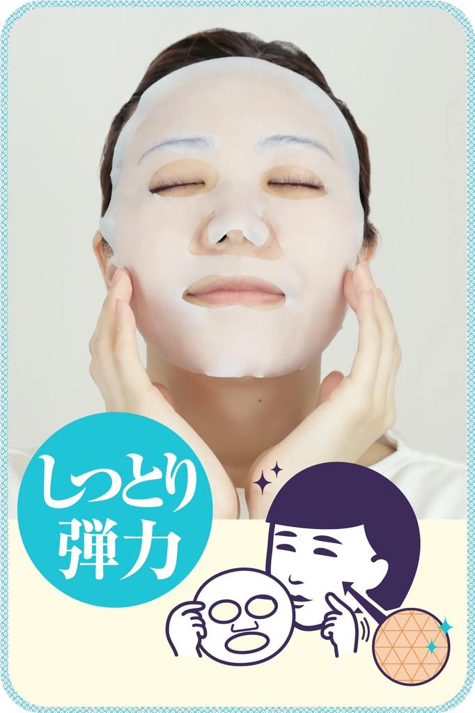Keana Nadeshiko Rice Mask for Dry Pore Enlarged and Face Sheet 10 Sheets Skin, Moisturizing, Tightening, Pores, Firming, Elasticity, Mask, Mask,