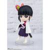 Bandai Figuarts Mini Kanao Tsuyuri  Reissue 