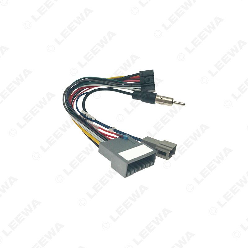 Honda Lingpai/Greiz 19-20 Android 16P Navigation Tail Wire for Low Config Power Systems