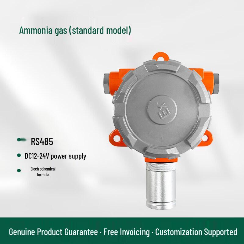 Rongyu Electrochemical Multi-Gas Detector