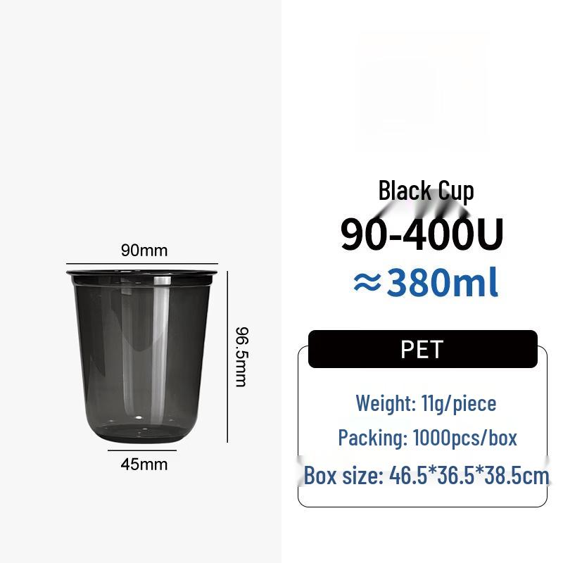 Yang Ge Disposable Plastic Cold & Coffee Cups (100 Count)