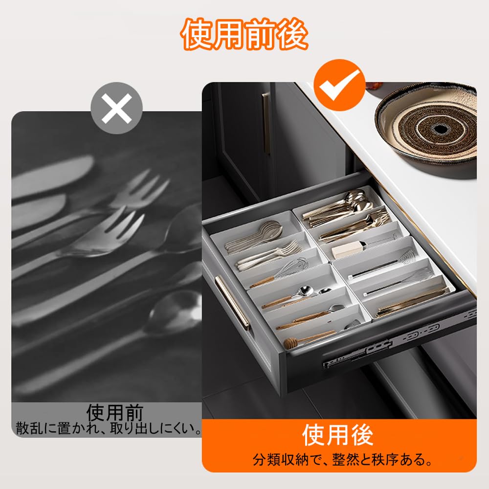 Aquafix Sztućce Szuflada Kuchenna Naczynie Narzędzie Kuchenne Mały Przedmiot Łatwy do x x H5 na Przedmioty Pojemnik, Plastikowy, Przechowywanie, Taca, Szafka, Przegródka, Przechowywanie, Czysty,