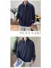 Men's Korean Style Casual Loose Half-Zip Lapel Polo Knit Top