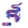 30Cm 3D Printed Conjoined Dragon Ornaments, Movable Cartoon, Creative Dragon Plants, Rockery, Fish Tank Landscaping Decoration