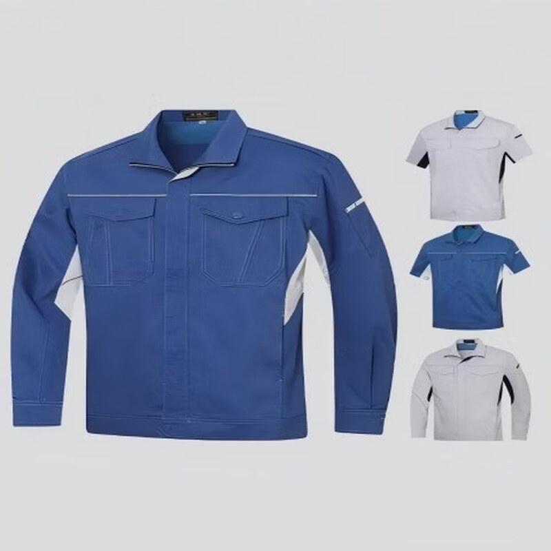 DAXTE Antistatic Workwear Set