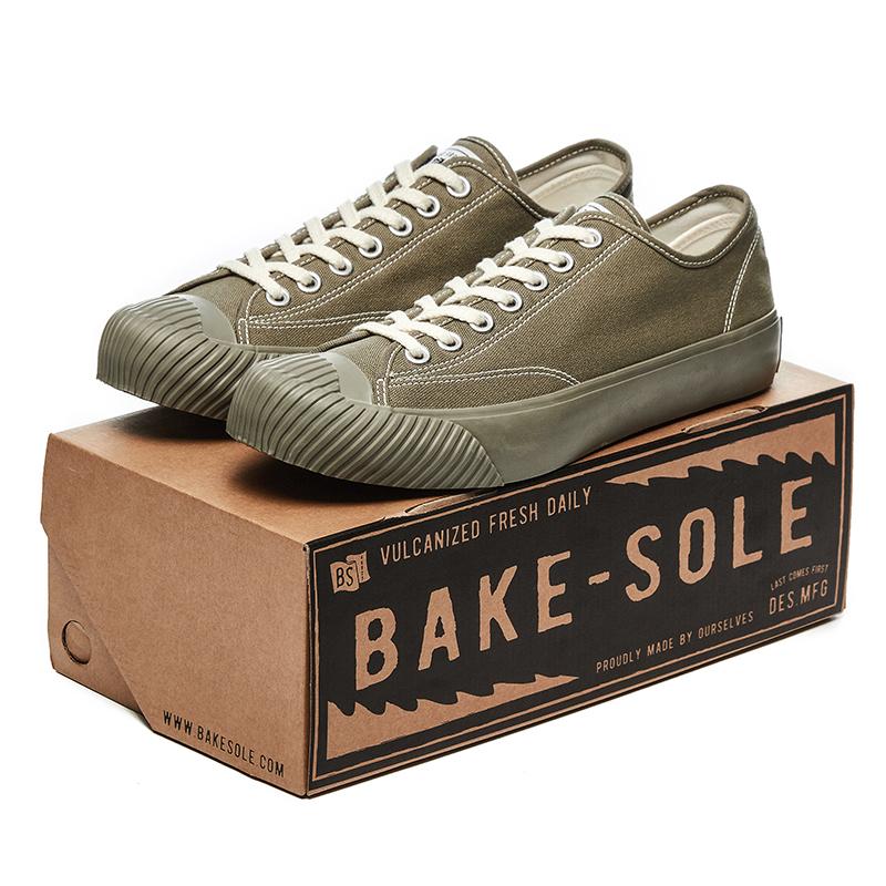 Bake-Sole Yeast Pesto