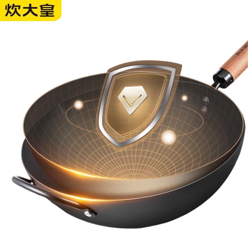 Chui Da Huang Japońska Ostateczna Żelazna Wok