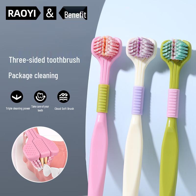 RAOYI 3-Sided Soft Bristle Toothbrush for Adults (6-Pack)