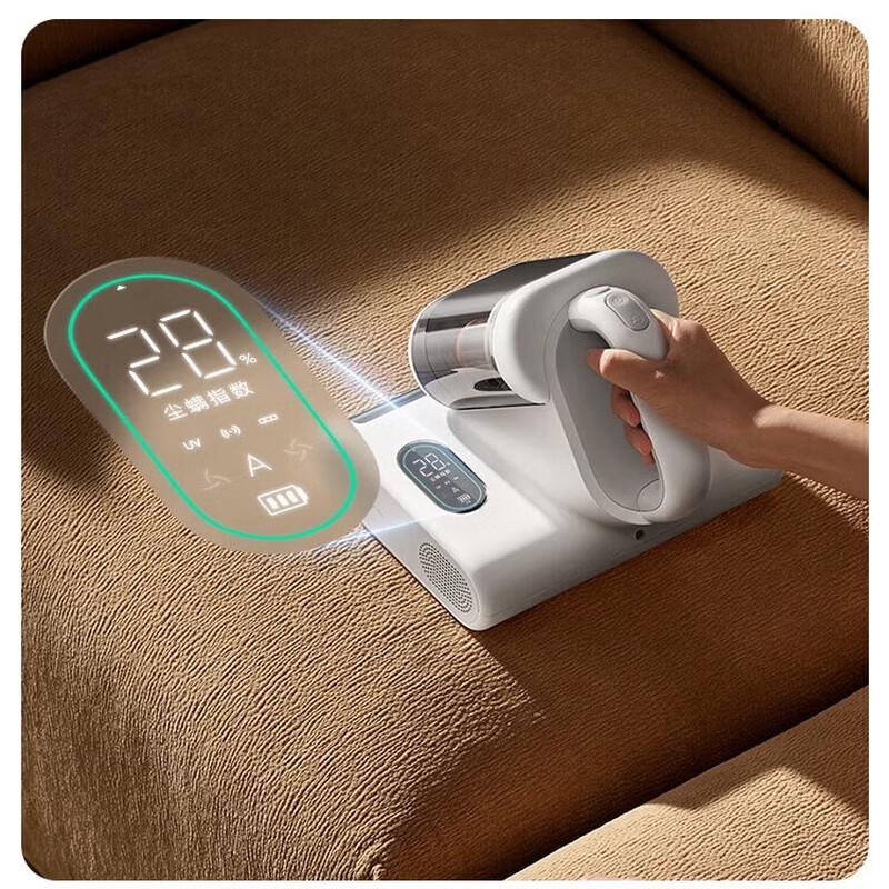 Xiaomi Mite Remover 3 Pro