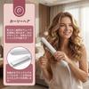 BLOOPIC Mini Portable Hair Curling USB Plug and Lightweight Safe Travel Home Business Trip Hair Iron 2-in-1 Iron, & Straightening, Type-C Play, &