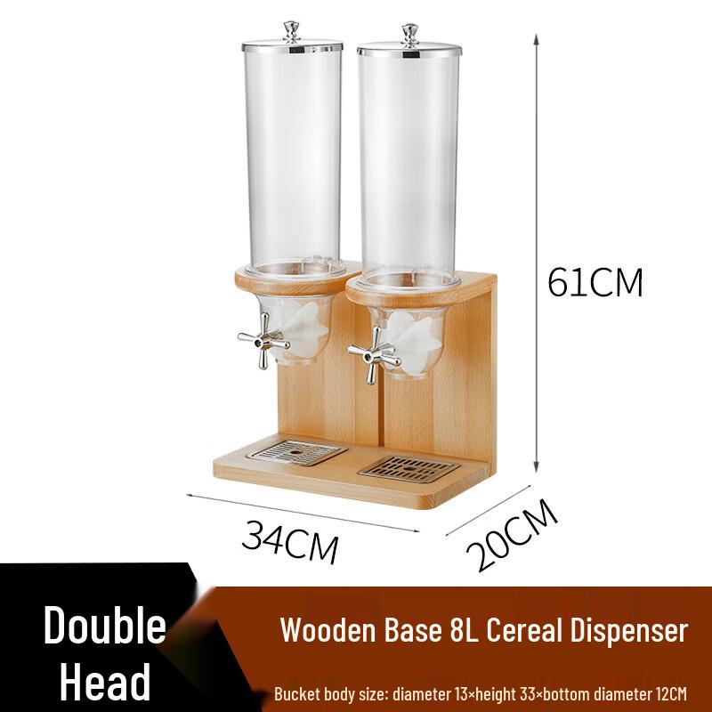 Stainless Steel Buffet Cereal & Grain Dispenser