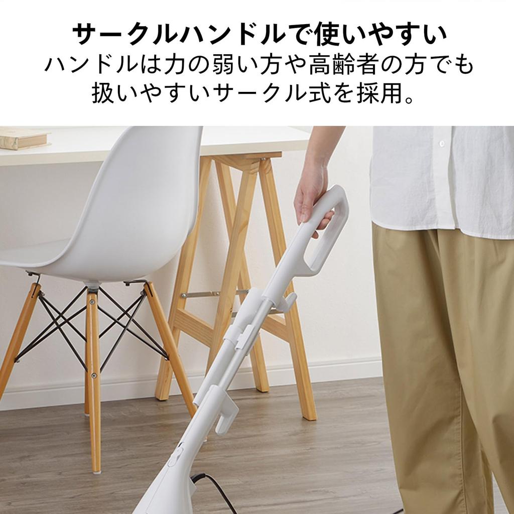 Nettoyant pour aspirateur balai Twinbird TC-E153W [Cyclone 2 voies/Easy blanc]