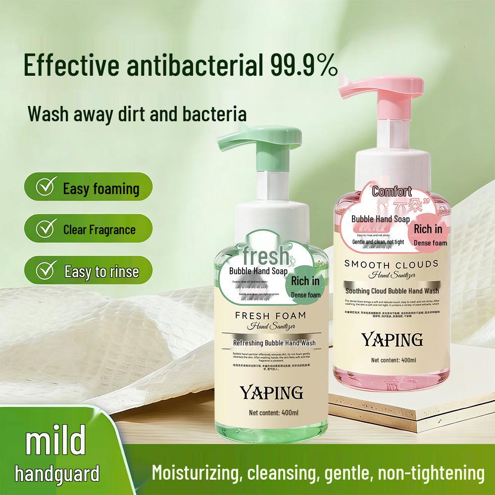 Moisturizing Cloud Foam Hand Soap: Deep Cleansing, Antibacterial, Long-Lasting Fragrance, Refreshing, Non-Greasy.