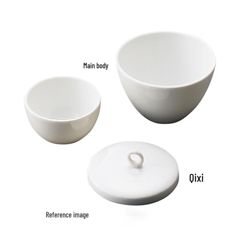 AS ONE Ceramic Crucible CR-100, 100mL
