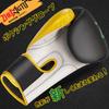 ZHENGTU Boxing Gloves by Shenlong Makoto and Used by PU Leather with 15 Ventilation Precise Weight Composite Innovative Color Safety and Great for