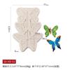 Butterflies Fondant Decoration Mold Cake Chocolate Decoration Mold Diy Baking  Silicone Molds for Baking