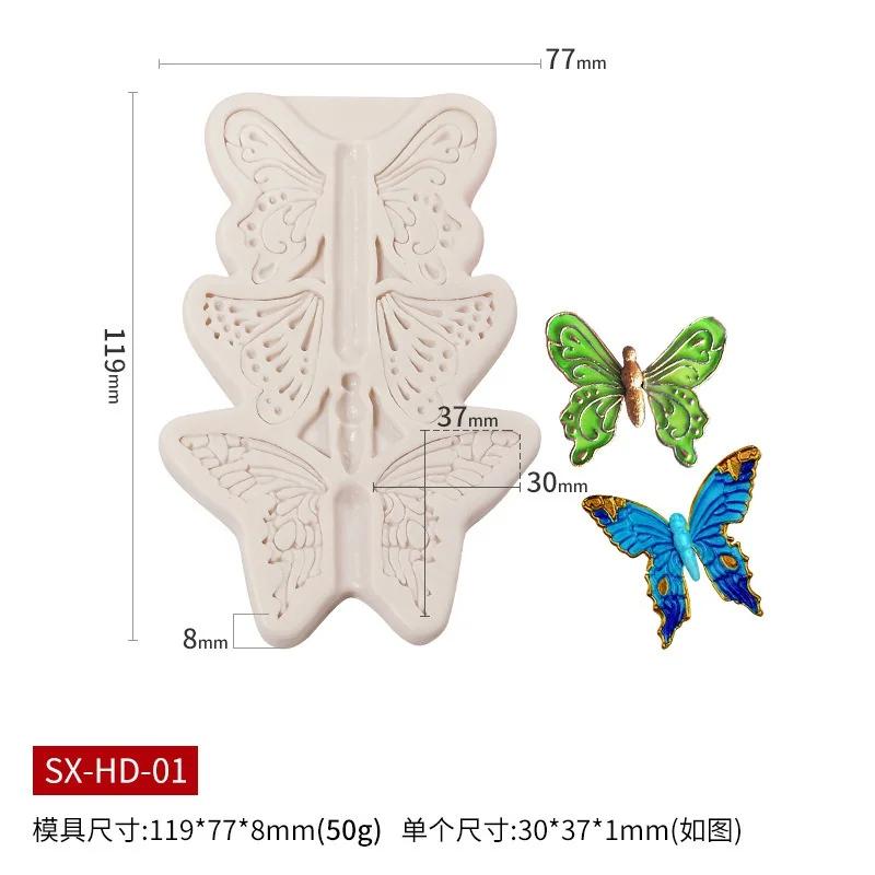 Butterflies Fondant Decoration Mold Cake Chocolate Decoration Mold Diy Baking  Silicone Molds for Baking