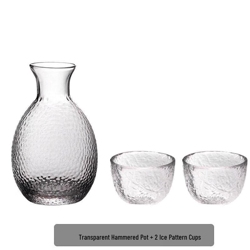 Japanese Hammered Glass Sake Cup