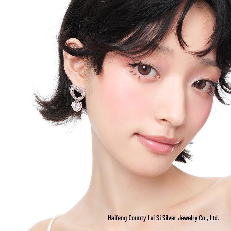 Berry's "Extraordinary Heart" Pink Diamond Earrings - High-End Women's Heart Pendant Jewelry.