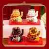 1Pcs Waving Wealth Good Fortune Awaits Solar-Powered Ornaments For Home And Office Lucky Beckoning Cat Solar Powered