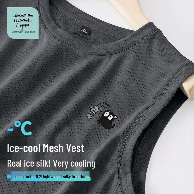 Jeanswest Life Men s Cartoon Print Mesh Tank Top XL