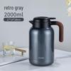 Chen Pi Pu'er Tea Kettle: 316 Stainless Steel with Temperature Display, Engraved Mug & Tea Pot, Heat-Preserving Chamber for Home Use