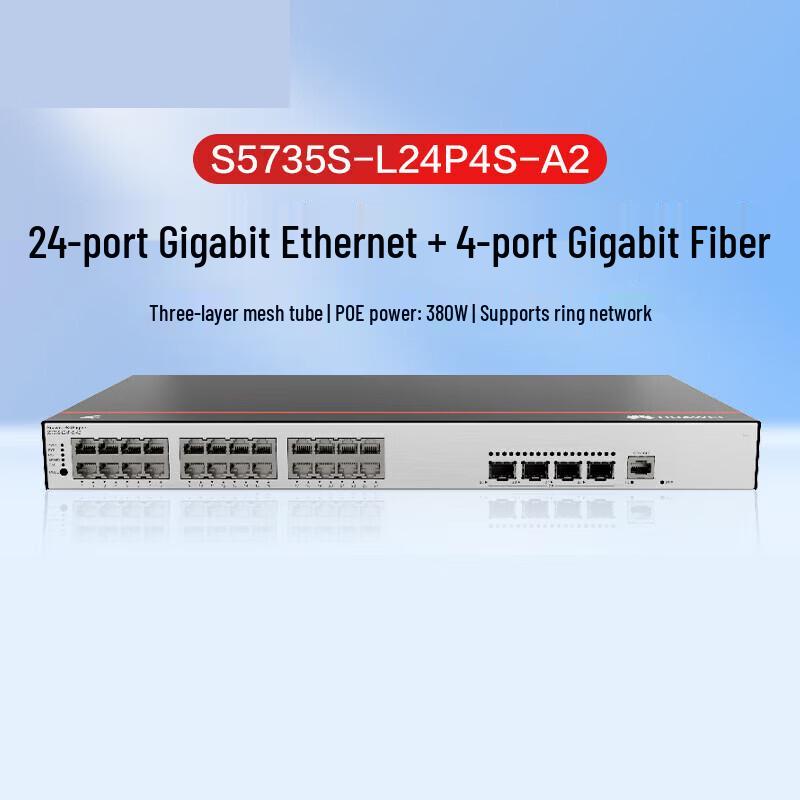 

Huawei Kunling S5735S-L24P4S-A2 24-Port Gigabit Layer 3 PoE Switch