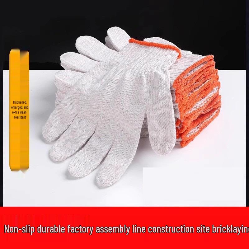 Labor Protection: Anti-Slip Nylon Gloves (10 Pairs) - Wear-Resistant for Construction & Bricklaying