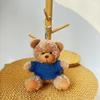 Wearable Teddy Bear Keychain Pendant – Plush Toy Gift for Graduation Season with Logo Print
