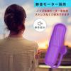 Small Vibrator for Powerful Electric Vibrator USB Flexible 10 Powerful Vibration Squirting Nipple Clitoral Adult Adult Japanese Instruction Purple