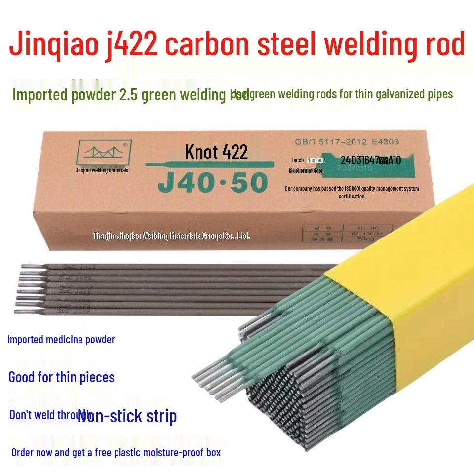 J422 Carbon Steel Welding Rod for Thin Sheet Metal & Galvanized Pipe - 2.0/2.5mm Green Skin