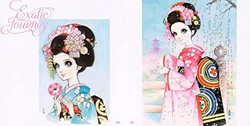 Makoto Takahashi's Jewelry Box