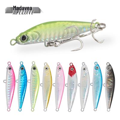 One Float Iron Plate Fishing Lure – Metal Sequins Long Cast Bionic Fake Bait.